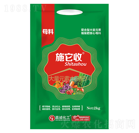 大量元素水溶肥料-施它收（母料）-嘉誠(chéng)農(nóng)業(yè)