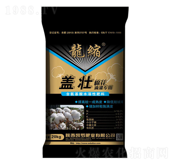 �w���޻��ι���(zhu��n)�÷�-�P�_�ʘI(y��)
