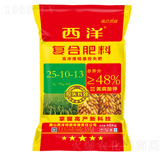 �ߝ�������ʧ��(f��)�Ϸ���25-10-13-����ʘI(y��)