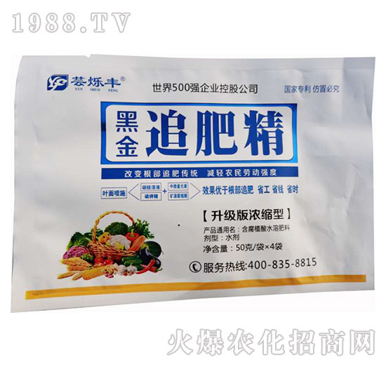 �������s�ͺ���ֲ��ˮ�ܷ���-�ڽ�׷�ʾ�-�|�q�S