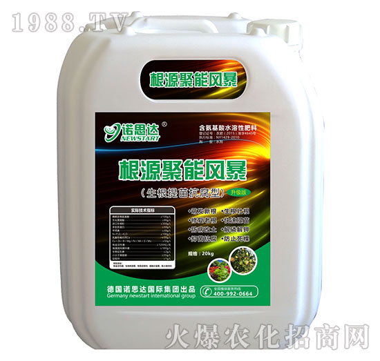 �������翹����-��Դ�����L��-�Z˼�_