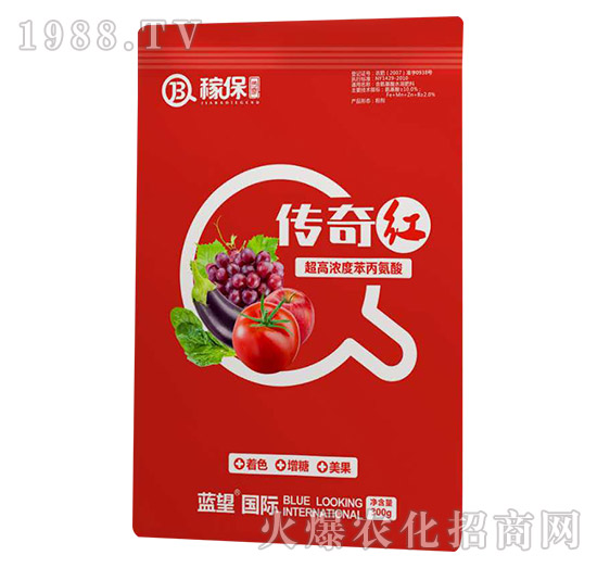 超高濃度苯丙氨酸-傳奇紅-稼保傳奇