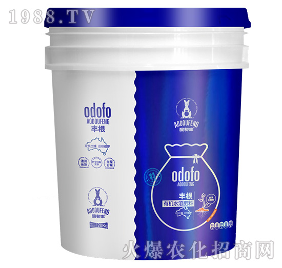 懸浮生根型有機水溶肥料-豐根-澳都豐