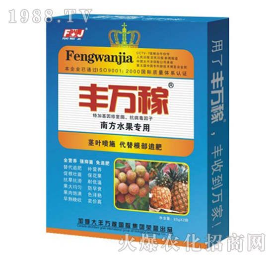 南方水果專用營(yíng)養(yǎng)液態(tài)復(fù)合調(diào)節(jié)劑-豐萬(wàn)稼