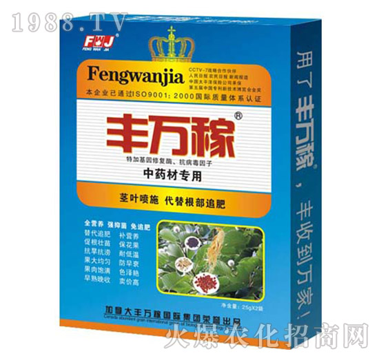 ��ˎ�Č�(zhu��n)��-�����I(y��ng)�B(y��ng)���a(ch��n)���؄�-�S�f(w��n)��