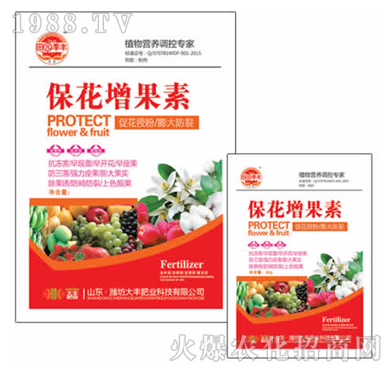 25g?；ㄔ龉?田園季豐-大豐肥業(yè)