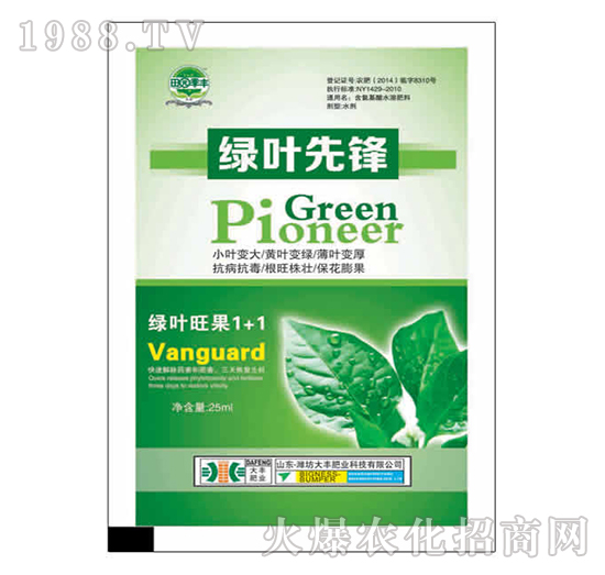 25ml綠葉先鋒-田園季豐-大豐肥業(yè)