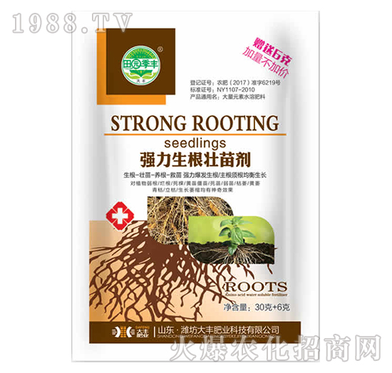 36克強力生根壯苗劑-田園季豐-大豐肥業(yè)