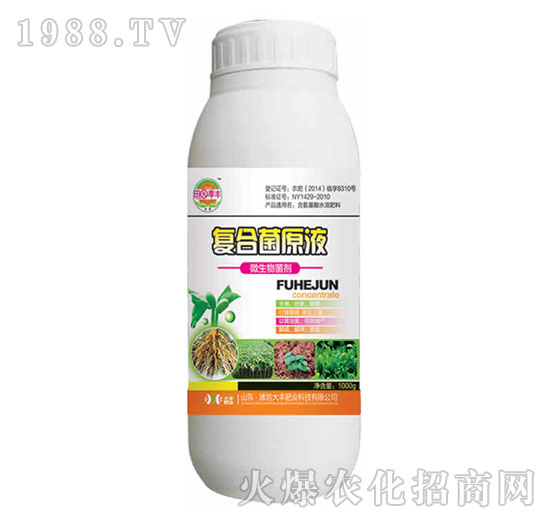 1000g復合菌源液-田園季豐-大豐肥業(yè)