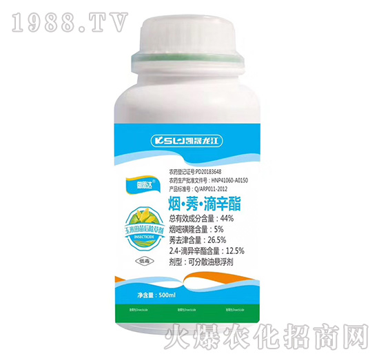 44%煙·莠·滴辛酯-御思達-凱晟生物