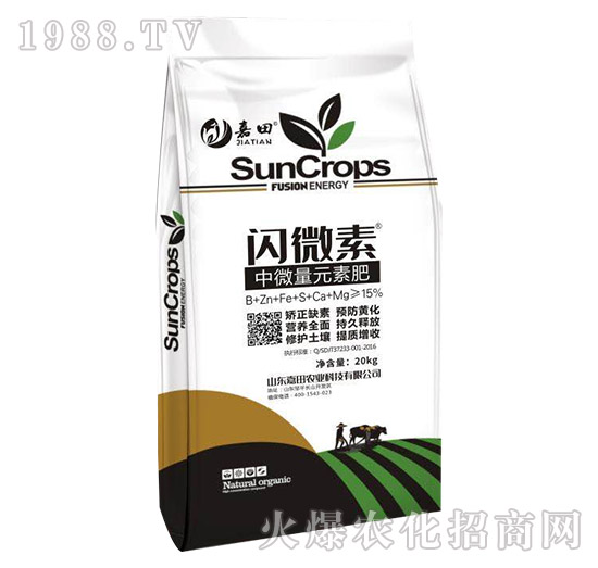 ��΢��Ԫ�ط�-�W΢��-�����r(n��ng)�I(y��)