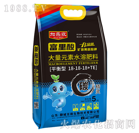 平衡型大量元素水溶肥料18-18-18+TE-富里酸-加樂收-百微生物