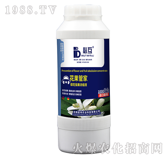 ?；ū９麧饪s液-花果管家-歐特農(nóng)業(yè)