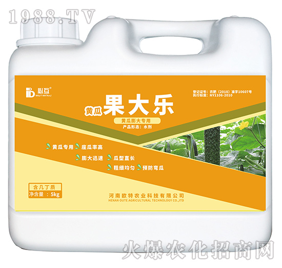 黃瓜膨大專用肥-果大樂-歐特農(nóng)業(yè)