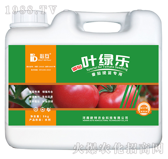 番茄提苗專用肥-葉綠樂-歐特農(nóng)業(yè)