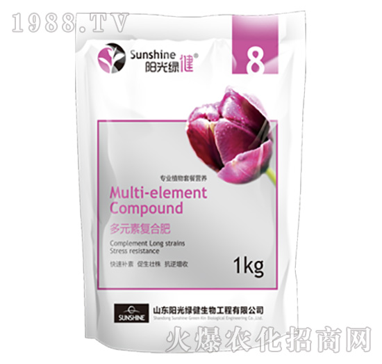 多元素復合肥-益拓-8-陽光綠健