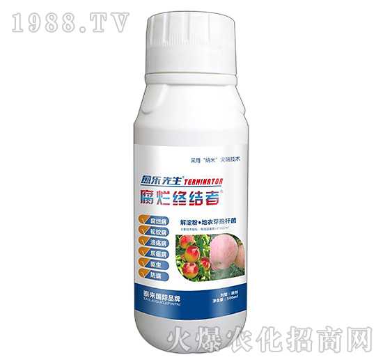 解淀粉·地衣芽孢桿菌-腐爛終結者-愈樂先生-泰來