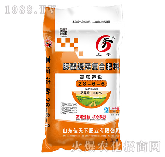 脲醛緩釋復合肥料28-6-6-上豐-佳天下