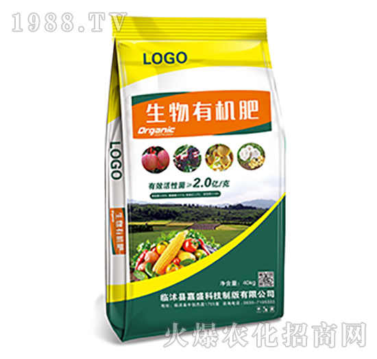 40kg生物有機(jī)肥-潤(rùn)萬(wàn)家農(nóng)業(yè)