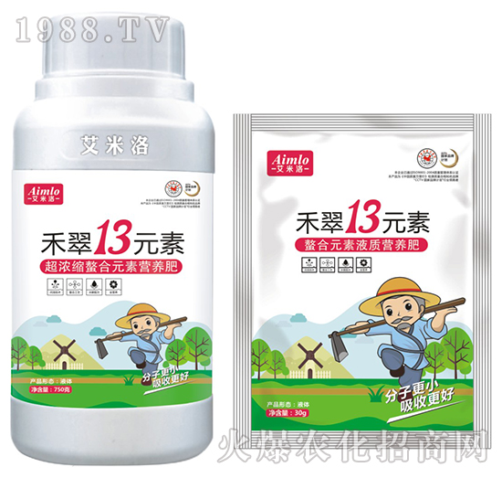 超濃縮螯合元素營(yíng)養(yǎng)肥-禾翠13元素-艾米洛