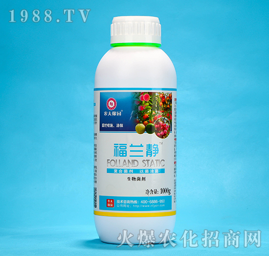 福蘭靜（1000g）-農(nóng)夫稼園