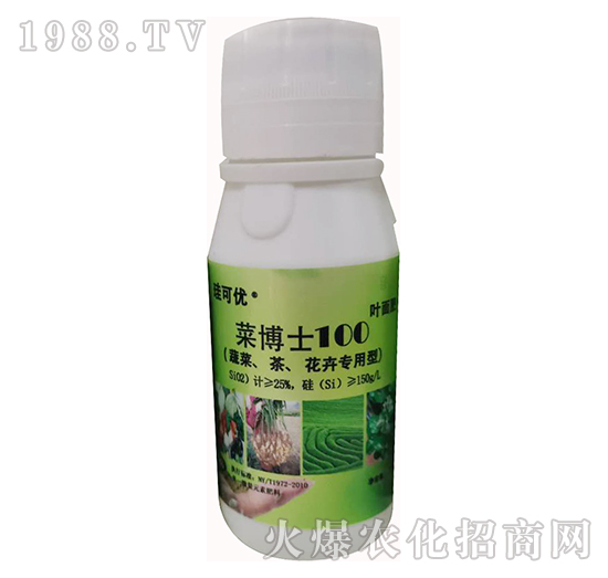菜博士100（蔬菜、茶、花卉專用）-珪可優(yōu)-宏科啟潤