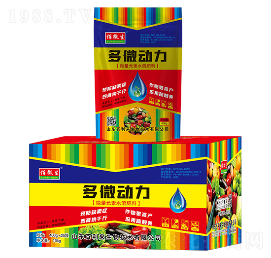 微量元素水溶肥料-多微動力套裝-佰微生