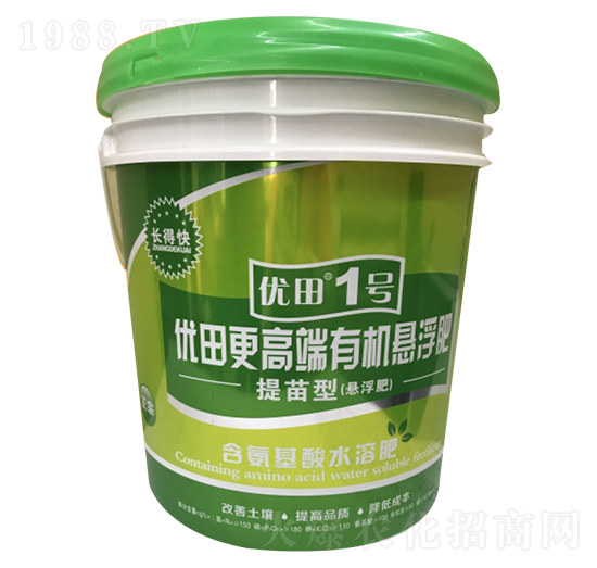 提苗型有機(jī)懸浮肥-優(yōu)田1號(hào)-新稻香村化肥