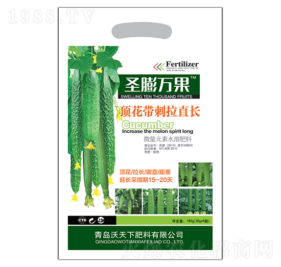 픻�������ֱ�L(zh��ng)-ʥ���f(w��n)��-������