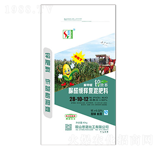 脲甲醛緩釋復(fù)合肥料28-10-12-思諾化工