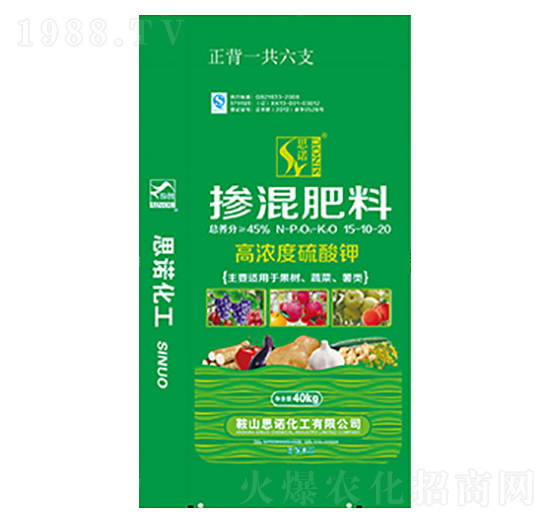 高濃度硫酸鉀摻混肥料-思諾化工