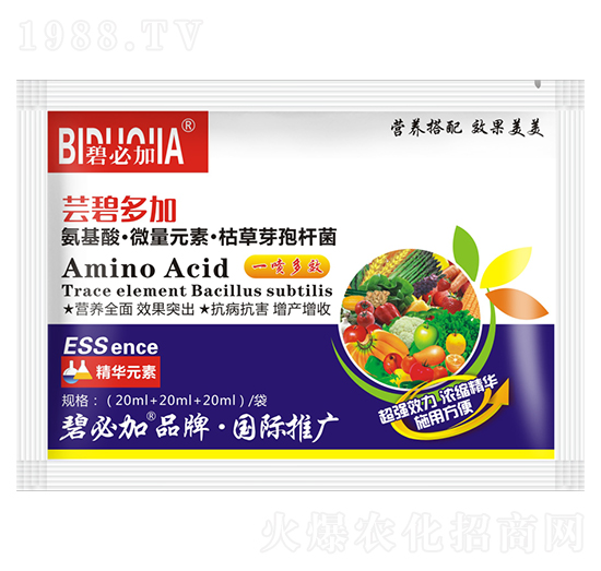 蕓碧多加-鑫禾生物