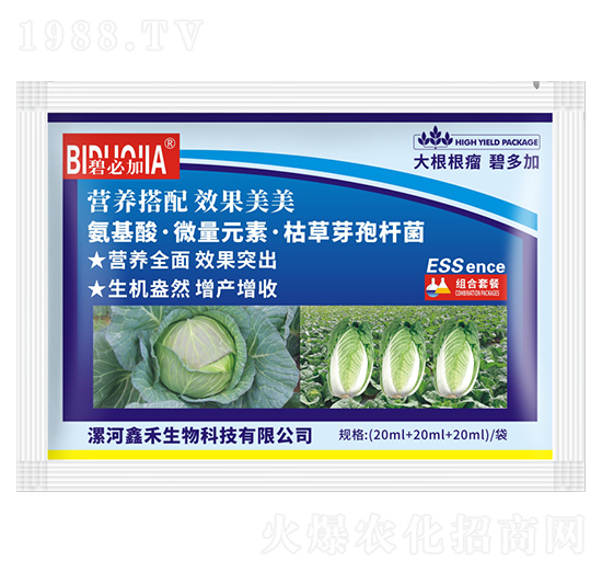 大根根瘤碧多加-鑫禾生物