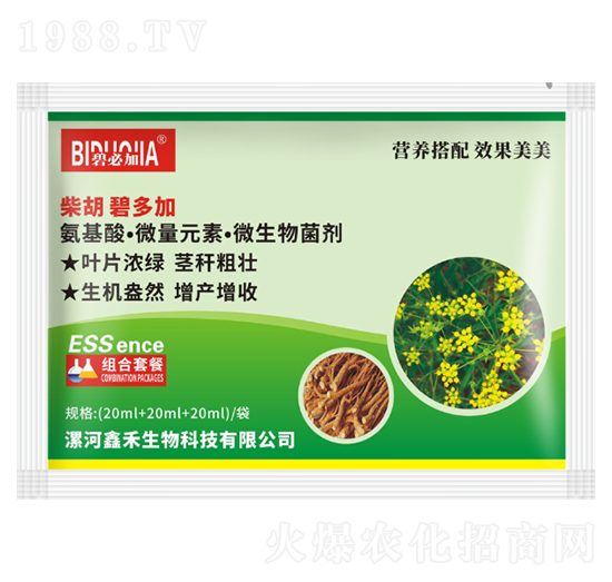 柴胡碧多加-鑫禾生物