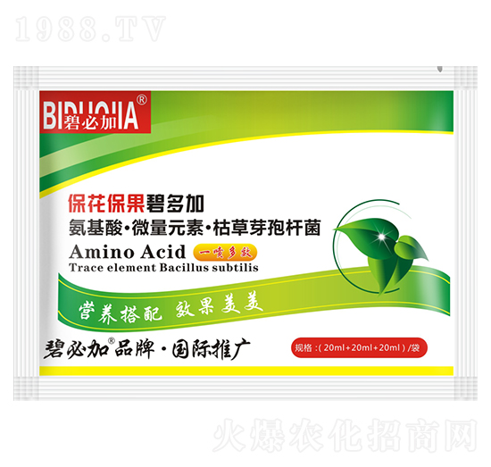 ?；ū９潭嗉?鑫禾生物