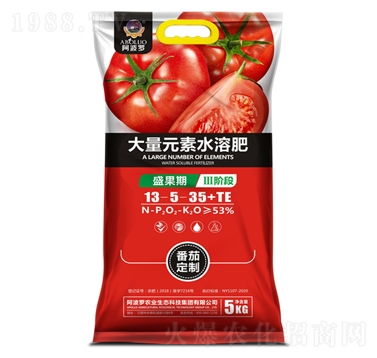 番茄盛果期專(zhuān)用大量元素水溶肥-阿波羅