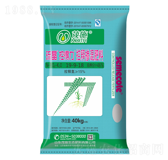 琉晶控釋摻混肥料19-9-18控得力-茂施生態(tài)肥