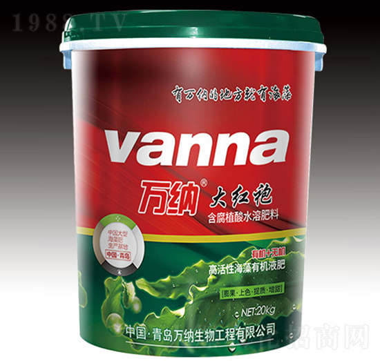 高活性海藻有機(jī)液肥-大紅袍-萬(wàn)納