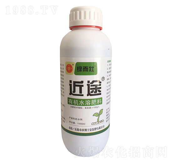 有機水溶肥料-近途-農(nóng)博士