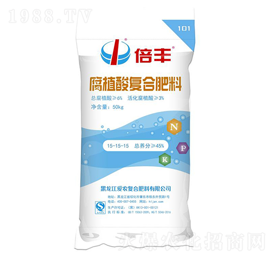 腐植酸復(fù)合肥料15-15-15-倍豐-愛農(nóng)
