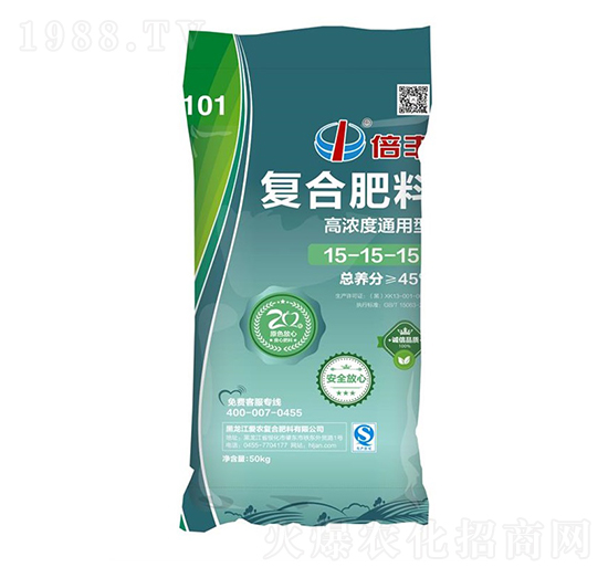 高濃度通用型復(fù)合肥料15-15-15-倍豐-愛農(nóng)