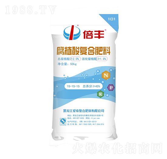 50kg腐植酸復(fù)合肥料15-15-15-倍豐-愛農(nóng)