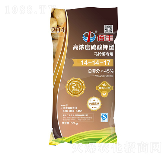 馬鈴薯專用高濃度硫酸鉀型復(fù)合肥料14-14-17-倍豐-愛農(nóng)