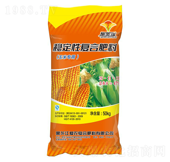 玉米專用穩(wěn)定性復合肥料27-11-11-施美瑞-愛農(nóng)