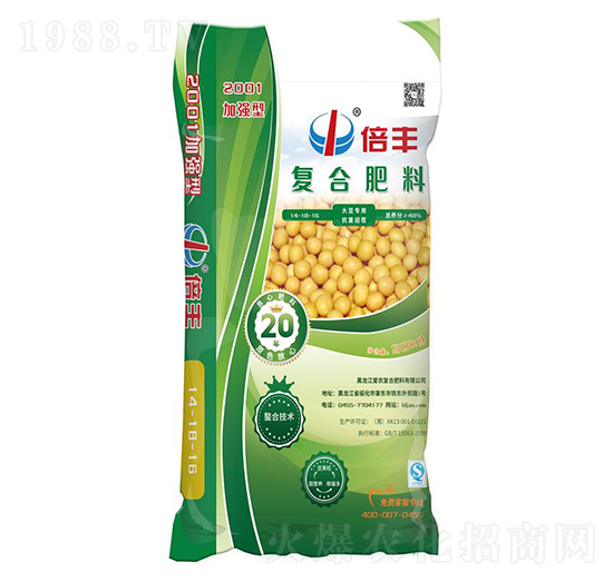 大豆專用復(fù)合肥料14-10-16-倍豐-愛農(nóng)