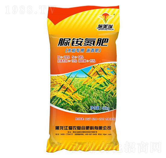 水稻專用返青肥-施美瑞-愛(ài)農(nóng)