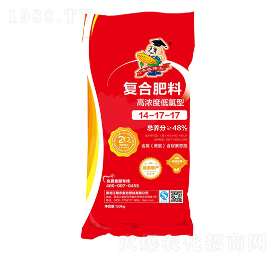 高濃度低氯型復合肥料14-17-17-豐收博士-愛農