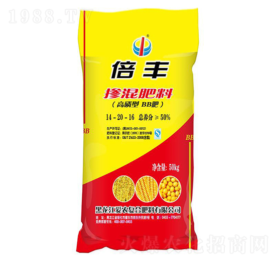 高磷型摻混肥料14-20-16-倍豐-愛農(nóng)