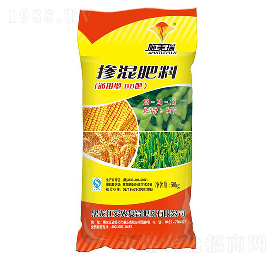 通用型摻混肥料18-20-18-施美瑞-愛農