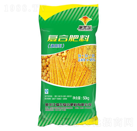 通用型復(fù)合肥料16-14-15-施美瑞-愛農(nóng)